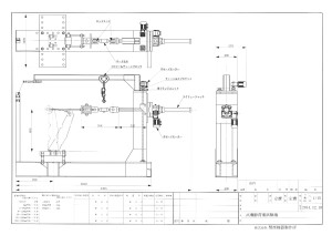 planning_05