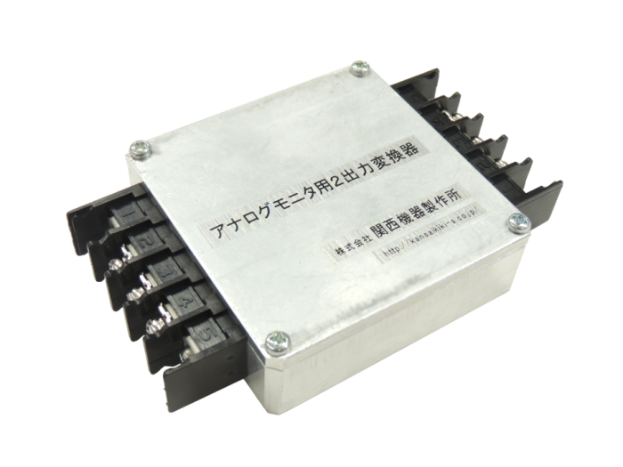 ケース材質：アルミ 接続方式：M3ネジ端子接続 取り付けは、裏面のM3タップ（４ヶ所）でプレートに固定してください。DINレールに取り付ける場合はオプションのDINレール対応取付金具を使用してください。