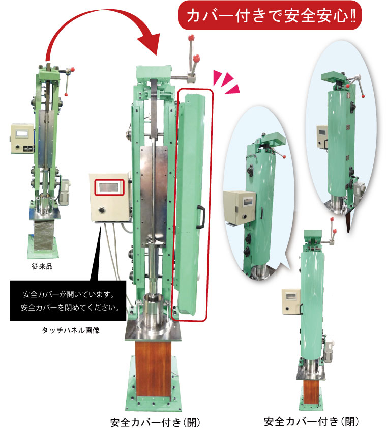 KA-43_option