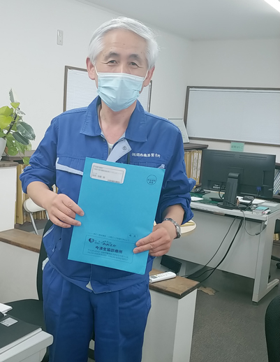 結果が返ってきました。中身を見るのにドキドキします
