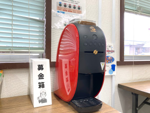 社内コーヒー_食堂