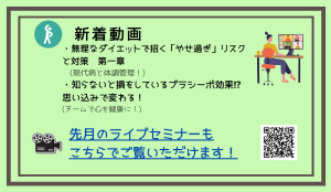 配信03